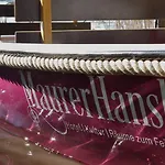 Дом отдыха Seegrundstueck Mit Huette & Ruderboot